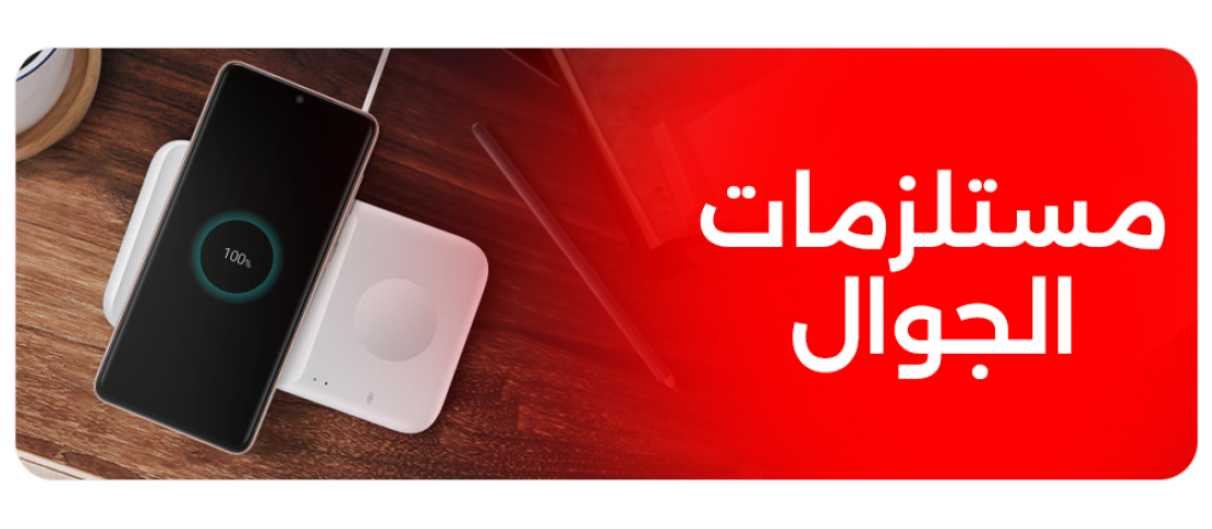 شريط لاصق شفاف مزدوج الوجهين