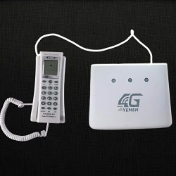 هاتف ثابت ارضي يمكنك ربطة بمودم  4G هاتف ثابت ارضي يمكنك ربطة بمودم  4G