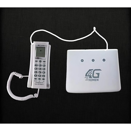 هاتف ثابت ارضي يمكنك ربطة بمودم 4G هاتف ثابت ارضي يمكنك ربطة بمودم 4G