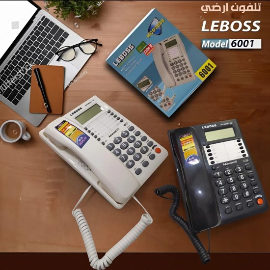 هاتف ثابت ارضي ليبوس كاشف للأرقام هاتف ثابت ارضي ليبوس كاشف للأرقام