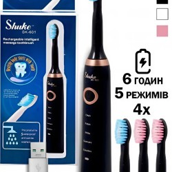 فرشاة اسنان كهربائية ذكية قابلة للشحن فرشاة اسنان كهربائية ذكية قابلة للشحن