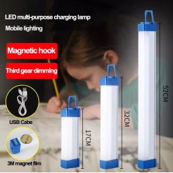 لمبة اضاءة خازن ليد شحن خازن ١٧ سم ٣٠ وات  لمبة اضاءة خازن ليد شحن خازن ١٧ سم ٣٠ وات