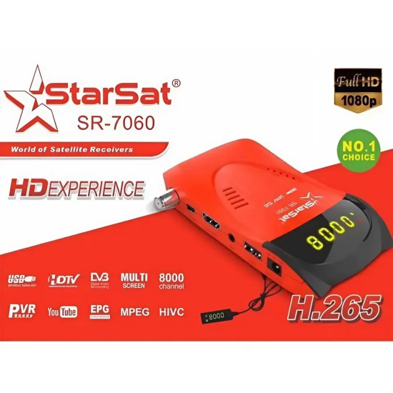 رسيفر ستار سات SR-7060 مع دنقل واي فاي
