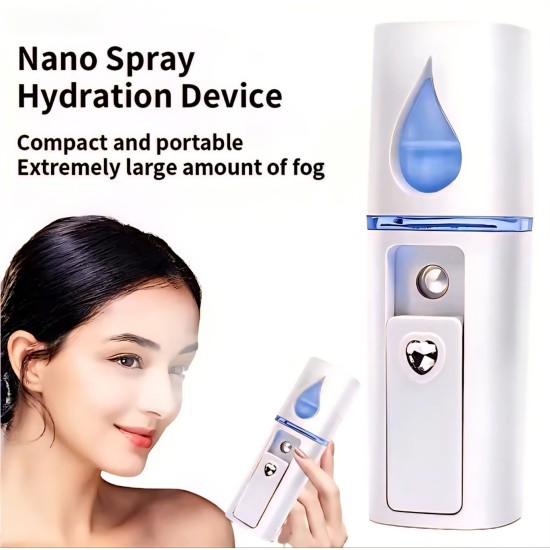 فواحة الدمعة لتلطيف الجو