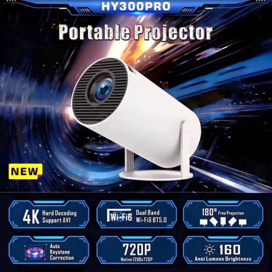 جهاز بروجكتر للعرض