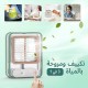 مكيف ومروحة بالمياة شحن 3*1 فواحة وسهارة ومكيف مكيف ومروحة بالمياة شحن 3*1 فواحة وسهارة ومكيف