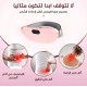 حزام حراري وهزاز لتخيف الآم الدورة الشهرية 