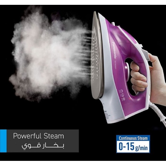 كاوية ملابس بخار باناسونيك كاوية ملابس بخار باناسونيك