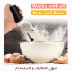 خلاط طعام آلي متحرك 