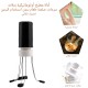 خلاط طعام آلي متحرك 
