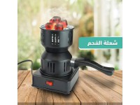 جهاز اشعال الفحم بالكهرباء جهاز اشعال الفحم بالكهرباء