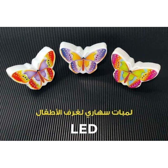 لمبات سهاري للأطفال ( LED ) اقتصادي 1وات