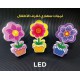 لمبات سهاري للأطفال ( LED ) اقتصادي 1وات