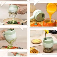 قطاعة خضار شحن ٤*١ متعددة الاستخدام