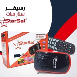 رسيفر ستار سات اتش دي ٥٠٠٠ قناة
