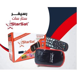 رسيفر ستار سات اتش دي ٥٠٠٠ قناة رسيفر ستار سات اتش دي ٥٠٠٠ قناة