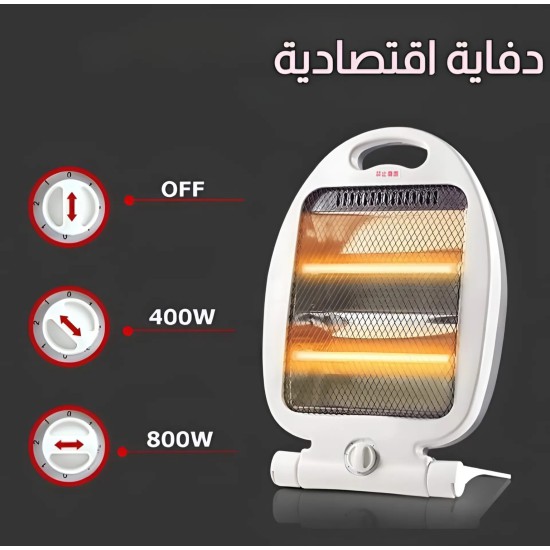 دفاية كهرباء مثالية تقدم لك الراحة والأمان.