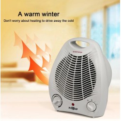 دفاية كهرباء للشتاء والصيف 