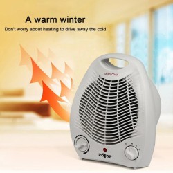 دفاية كهرباء للشتاء والصيف 