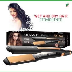 مملس شعر سوكاني SOKANY مملس شعر سوكاني SOKANY