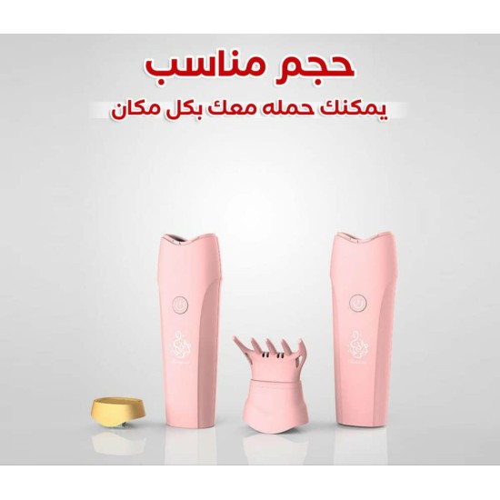 مبخرة شعر النوع الاصلي (2*1) 