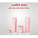 مبخرة شعر النوع الاصلي (2*1) 