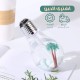 فواحة انيق
