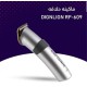 مكينة حلاقة اصلي Dignlign مكينة حلاقة اصلي Dignlign