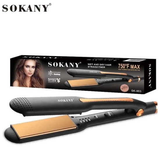 مملس شعر سوكاني SOKANY