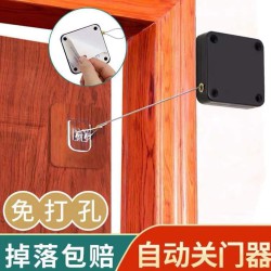 رداد وغالق باب اتوماتيكي رداد وغالق باب اتوماتيكي