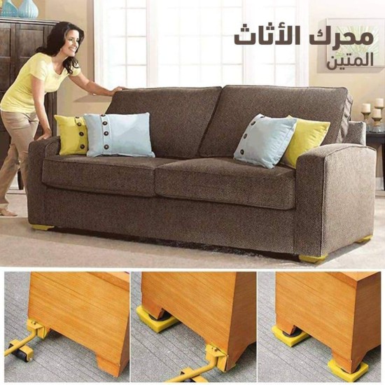 رافعة نقل الاثاث رافعة نقل الاثاث