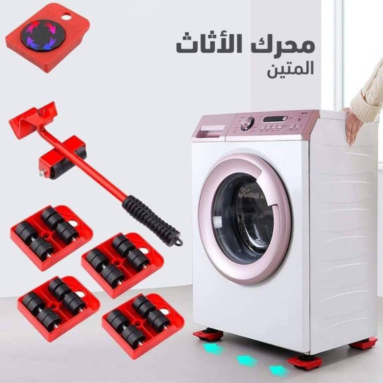 رافعة نقل الاثاث رافعة نقل الاثاث