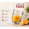 كوب عصير بلاستك ضد الكسر