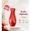 علبة كاتشب 400 مل