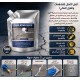 عازل التشققات لحماية الاسطح والترسبات 500 مل