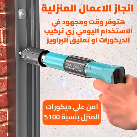 مسدس طلق مسامير 