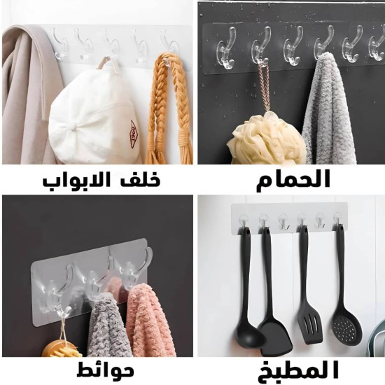 معلق لاصق شفاف 6 هوك معلق لاصق شفاف 6 هوك