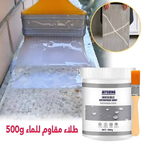 اقوى مانع تسريب وافضل معجون للأسطح سعة 500 مل