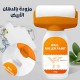 طلاء جدار سحري لأصلاح الجدران 500 جرام طلاء جدار سحري لأصلاح الجدران 500 جرام