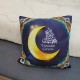 مخدة وسادة رمضان قطنية بأشكال مختلفة مخدة وسادة رمضان قطنية بأشكال مختلفة