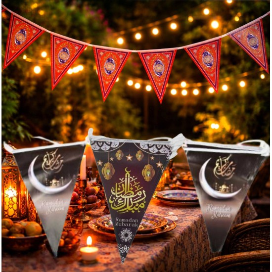 حبال زينة رمضان كريم 2 متر