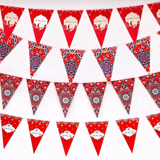 حبال زينة رمضان كريم 2 متر