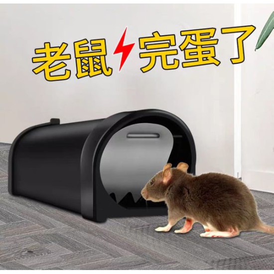 مصيدة فئران للتخلص من الفئران