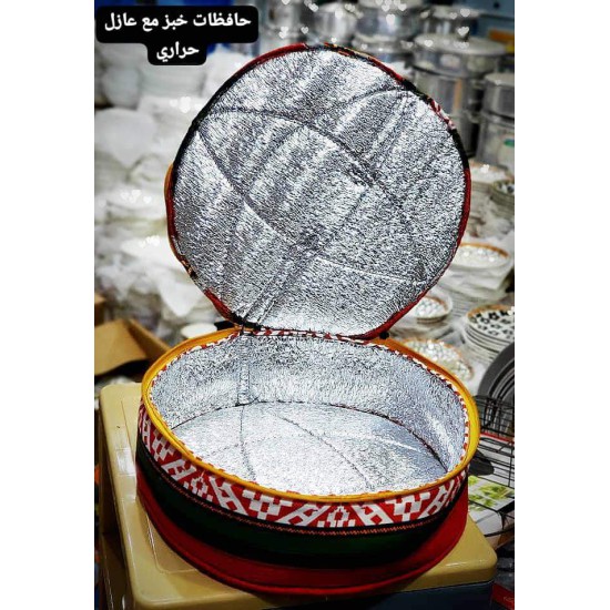 حافظة خبز قماش مبطن