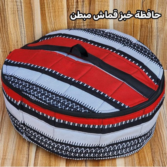حافظة خبز قماش مبطن