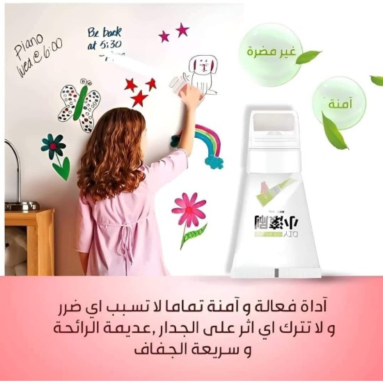 فرشة طلاء الجدران لازالة التشققات والاوساخ 120 جرام فرشة طلاء الجدران لازالة التشققات والاوساخ 120 جرام