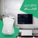 ملصقات حائط ديكور رخامي اسود