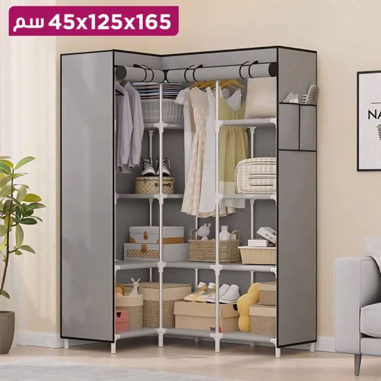 دولاب قماش خزانة ملابس شكل L