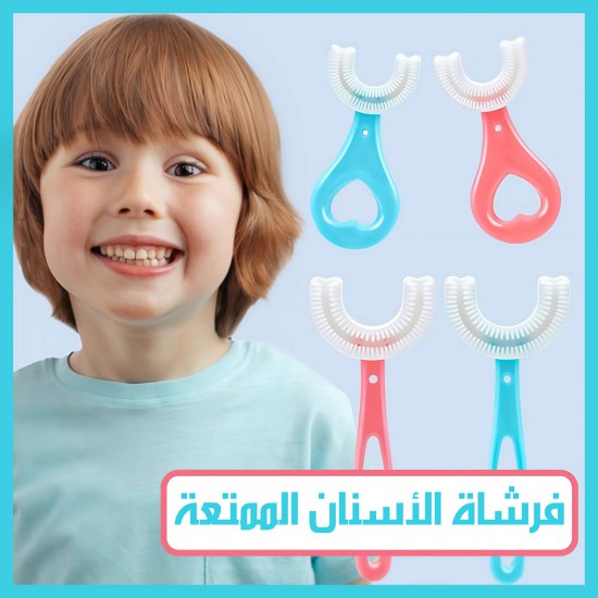 فرشاة اسنان للأطفال سليكون فرشاة اسنان للأطفال سليكون