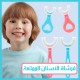 فرشاة اسنان للأطفال سليكون فرشاة اسنان للأطفال سليكون